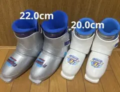 スキーブーツ 子供 ジュニア 20.0cm 22.0cm まとめ売り 2セット