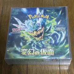 ポケモンカードゲーム 変幻の仮面 新品未開封　シュリンク付 2025年最新】ポケモンカード 変幻の仮面の人気アイテム - メルカリ