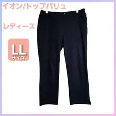 ⠀【イオン トップバリュ】レディース 7分丈 パンツ　LLサイズ 黒 ブラックのサムネイル