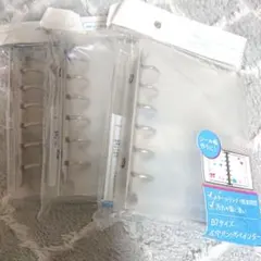 【匿名配送】B7サイズ 6穴リングバインダー 3点セット