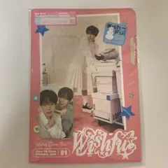 NCTWISH WISHFUL ユウシ 初回限定盤　ケミ　ユニット　トレカ