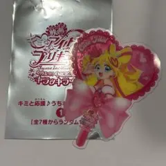 映画キミプリ入場特典　キュアアイドル