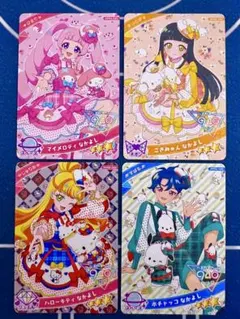 ひみつのアイプリ　リング2だん　サンリオコラボカード　4枚セット　星3