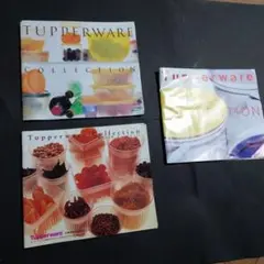 Tupperware Collection 97,99年カタログ　タッパーウェア