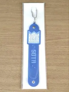 BE:FIRST SOTA/タオルホルダー