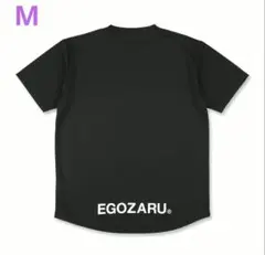 【新品未開封品】エゴザル　Tシャツ　　　ブラック　半袖　黒　バスケ　M