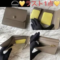 Item thumbnail for item 4fa45d3b-0748-41ef-b6f0-bcfb9d5a9556