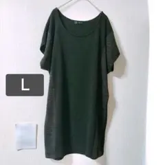 VIVERE ブラック／グレー 半袖チュニック L 秋冬　即購入OK　ゆったり