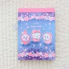 ひまmama様 リクエスト 2点 まとめ商品