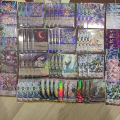 インバルディオ幻影 デッキパーツセット - メルカリ