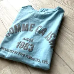 子供服キッズ服COMME CA ISM ライトブルー 半袖Tシャツ
