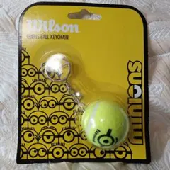 【未開封】Wilson ミニオンズ テニスボール キーホルダー