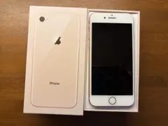 Apple iPhone 8（ピンクゴールド) SIMフリー
