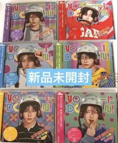 NCT WISH YO-I-DON! CD 新品未開封 mu-moトレカ - メルカリ