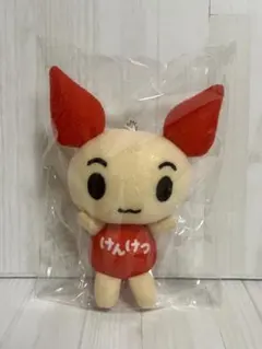 Item thumbnail for item 51441157-97ce-45e1-a9e4-bd45122cd9a4