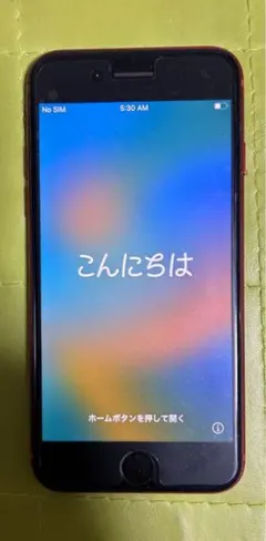 iPhone (Product) Red 本体