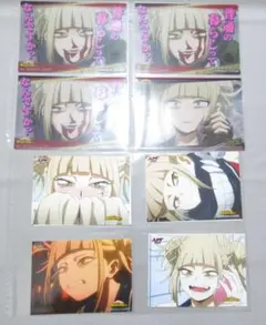 トガヒミコ 名言ポスター ジャンプショップ ブロマイド まとめて 3382Y