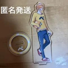 2026年最新】日常組 ペイントの人気アイテム - メルカリ