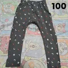 おべんとう柄 ベビー 長袖 ボトムス(パンツ) 100