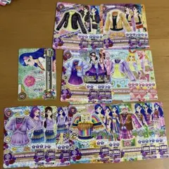 アイカツカード　ノーマル