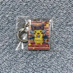 ポンチョを着たピカチュウ アクリルキーホルダー