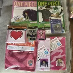 ONE PIECE 一番くじ セット ロー＆コラソン エッグヘッド