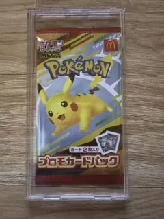 ポケモン プロモカードパック マクドナルド