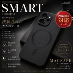 iPhone16 ケース MagSafe マグセーフ ブラック レンズ保護