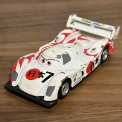 Item thumbnail for item 1bc4d52d-c3d8-4e78-ae11-67d7e7dea64f