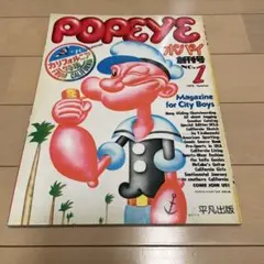 Item thumbnail for item 59f2fde2-c888-4fe8-8ca8-e3dfffefe965