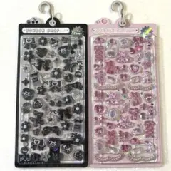 『正規品』ボンボンドロップシール セット