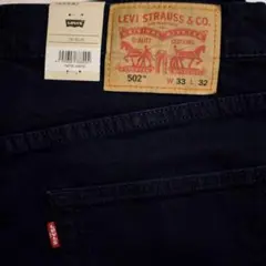 Levi's 502 W33 L32 リーバイス ブラック系ブルー テーパード