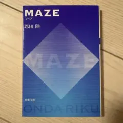 Item thumbnail for item db06b254-1131-432b-b1e7-b168012acfab