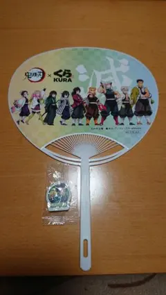 鬼滅の刃×くら寿司コラボ