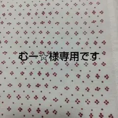 むー☆様専用 ティーマ ローズ 21cm皿 ボウル マグカップ 3点セット