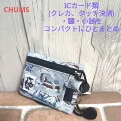 Item thumbnail for item eeb49e26-2c78-4dc2-b562-d329ec3384ba