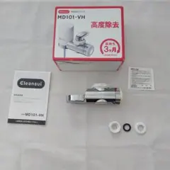 クリンスイ md101のサムネイル