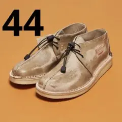 Clarks×Poliquant Desert Trek サイズ44 新品未使用