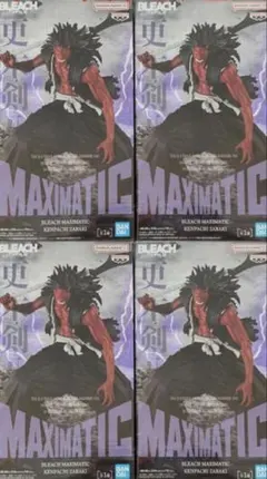 BLEACH ブリーチ 更木剣八 MAXIMATIC フィギュア 6点セット - メルカリ