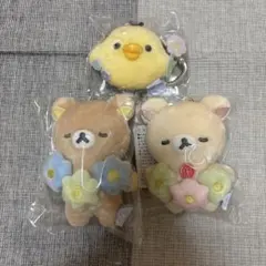 2026年最新】リラックマ BASIC RILAKKUMA Flower ぶらさげぬいぐるみ