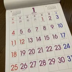 Item thumbnail for item f9905087-a932-4268-bf50-219ba36ec818