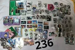 呪術廻戦　236点まとめ売り