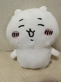 Item thumbnail for item a32c5db2-dca0-4da7-bc98-41fe05ae0d58