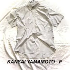 KANSAI YAMAMOTO シャンブレーシャツ 半袖 Fサイズ