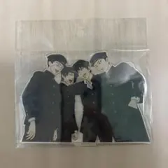 最安値⭐︎ バイトの宮川君は店長が好き くじラック C賞 アクリル