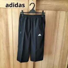 adidas climalite　アディダス　メンズ　ハーフパンツのサムネイル