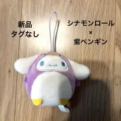 Item thumbnail for item e8678fc1-56a8-4f02-85f1-e8276044cc05