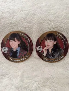 Item thumbnail for item 66851b9c-212b-4b54-a6ab-23e521f25e6e