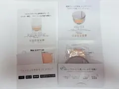 アルビオン スタジオ ファンデーション サンプル✖️2