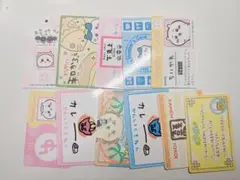 ちいかわ カード